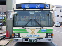 大阪市バス