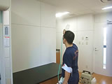 稲畑香料